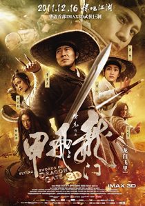 دانلود فیلم Flying Swords of Dragon Gate 2011229549-1710722682