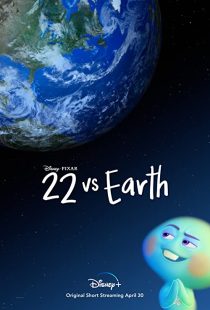 دانلود انیمیشن 22 vs. Earth 2021228954-1857000756