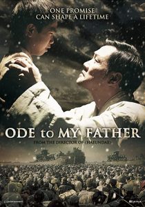 دانلود فیلم کره ای Ode to My Father 2014229773-148380040
