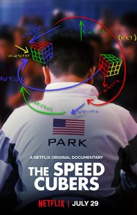 دانلود مستند The Speed Cubers 2020229067-699980269