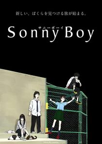 دانلود انیمه Sonny Boy230857-654455648