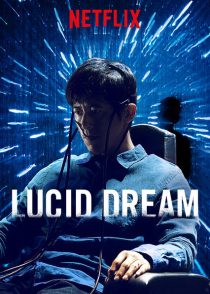 دانلود فیلم کره ای Lucid Dream 2017232664-2127870145