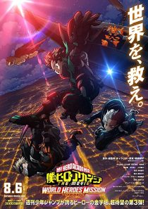 دانلود انیمه My Hero Academia: World Heroes’ Mission 2021258768-1311113774