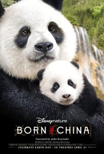دانلود مستند Born in China 2016254119-374598988