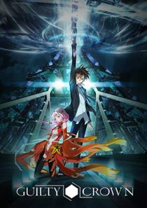 دانلود انیمه Guilty Crown261537-1748131372
