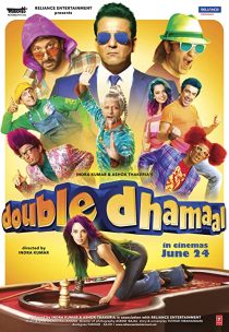 دانلود فیلم هندی Double Dhamaal 2011257859-572306917