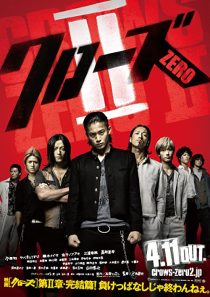 دانلود فیلم Kurôzu zero II 2009267705-822943114