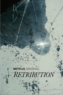 دانلود سریال Retribution (One of Us)249414-1349245705