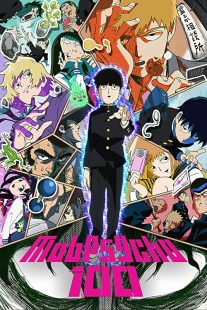 دانلود انیمه Mob Psycho 100268776-1179545351
