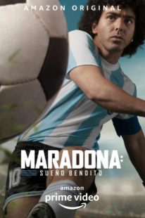 دانلود مستند Maradona: Blessed Dream259285-1065069243