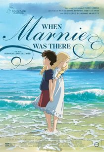 دانلود انیمه When Marnie Was There 2014253377-1837214613
