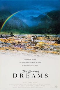 دانلود فیلم Dreams 1990253117-390301036