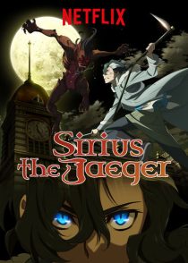 دانلود انیمه Sirius the Jaeger258947-568127475