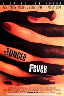 دانلود فیلم Jungle Fever 1991271920-1235855087