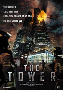 دانلود فیلم کره ای The Tower 2012274692-46277704
