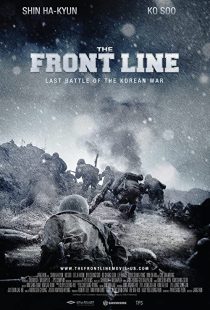 دانلود فیلم کره ای The Front Line 2011273763-1224205677