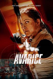 دانلود فیلم Avarice 2022271196-1226625537