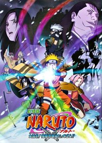 دانلود انیمه Naruto the Movie: Ninja Clash in the Land of Snow 2004271856-758916045