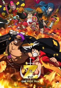 دانلود انیمه One Piece Film Z 2012273850-789200015