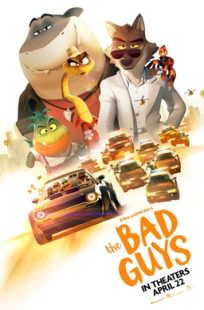 دانلود انیمیشن The Bad Guys in Maraschino Ruby 2022273468-432236645
