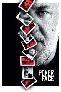 دانلود فیلم Poker Face 2022276397-751656840
