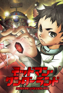 دانلود انیمه Deadman Wonderland322299-1331630121