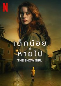 دانلود سریال The Snow Girl318510-953643209
