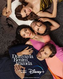دانلود سریال Between the World and Us (Dünyayla Benim Aramda)320425-1212167927