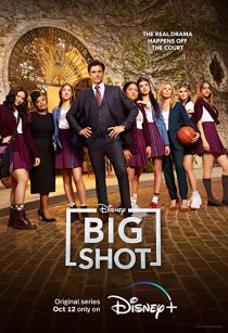 دانلود سریال Big Shot319072-1275225673