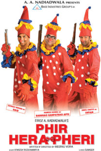 دانلود فیلم هندی Phir Hera Pheri 2006322648-31061596