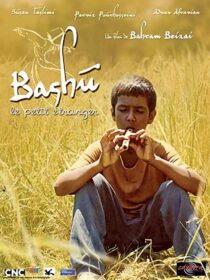 دانلود فیلم Bashu, gharibeye koochak 1989324241-1800370833