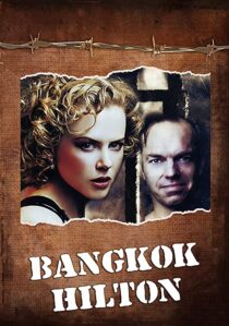 دانلود سریال Bangkok Hilton325783-804041645