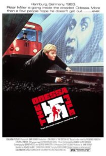 دانلود فیلم The Odessa File 1974323573-997532525