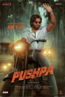 دانلود فیلم هندی Pushpa: The Rise – Part 1 2021323617-771551929