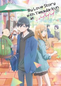دانلود انیمه My Love Story with Yamada-kun at Lv999331389-685910399