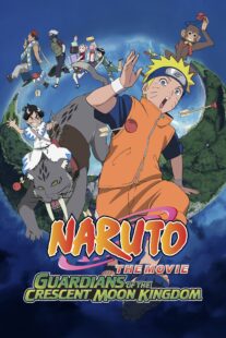 دانلود انیمه Naruto the Movie 3: Guardians of the Crescent Moon Kingdom 2006329638-1945385524