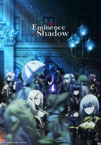 دانلود انیمه The Eminence in Shadow332190-835069886