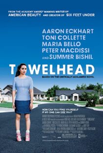 دانلود فیلم Towelhead 2007336611-84548043