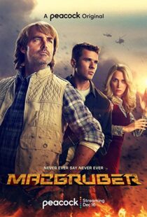 دانلود سریال MacGruber337610-932870953
