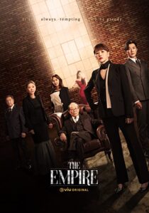 دانلود سریال کره‌ای The Empire337502-1549208847
