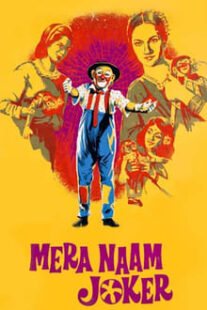 دانلود فیلم هندی Mera Naam Joker 1970335042-1062743115
