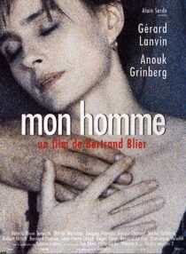 دانلود فیلم My Man 1996352724-1732256106