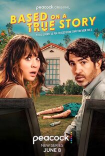 دانلود سریال Based on a True Story362475-1157359163