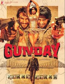 دانلود فیلم هندی Gunday 2014352947-1317458671