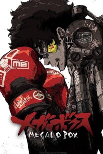 دانلود انیمه Megalo Box366916-102486493
