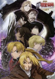 دانلود انیمه Fullmetal Alchemist the Movie: Conqueror of Shamballa 2005367043-1435600882