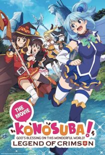 دانلود انیمه Konosuba!: God’s Blessing on This Wonderful World! – Legend of Crimson 2019367047-2071806976