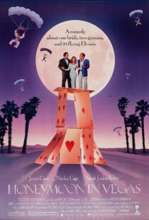 دانلود فیلم Honeymoon in Vegas 1992353858-546896700