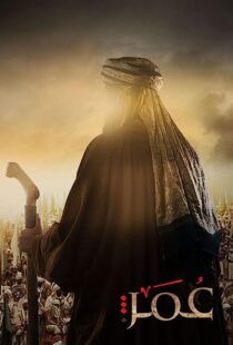 دانلود سریال Farouk Omar367533-373765265