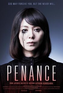 دانلود سریال Penance369943-1576453995